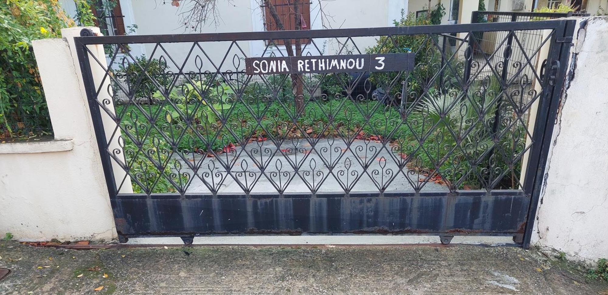 Sonia Villa Chania  Værelse billede